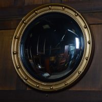 Circular Gilt Mirror SAI3167