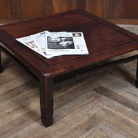 Chinese Padouk Coffee Table SAI4265