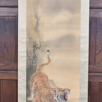 Japanese Silk Scroll – Tiger In Moonlit Landscape By Sakuba SAI3869