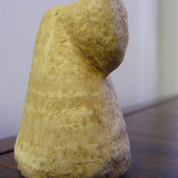Fatimid Chess Piece RS