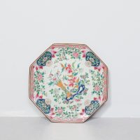 Qing Dynasty Famille Rose Charger
