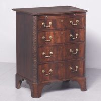 George III Style Neat-Sized, Serpentine-Fronted, Mahogany Chest of Drawers