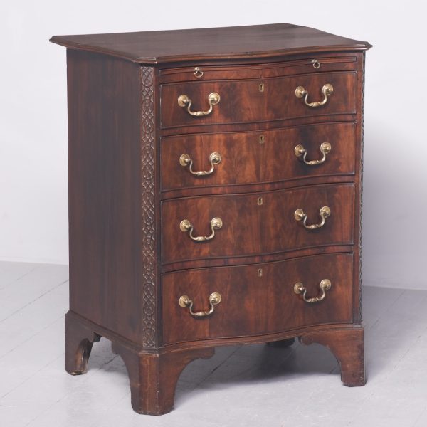 George III Style Neat-Sized, Serpentine-Fronted, Mahogany Chest of Drawers