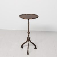 Georgian Style Mahogany Occasional Table