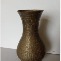 RARE Persian Vase Hebrew &amp; Arabic Scripts Qalam Zani Brass c1890