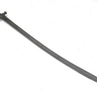 TULWAR SIKH WARS TROPHY