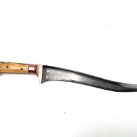 AFGHAN DAGGER 18TH CENTURY