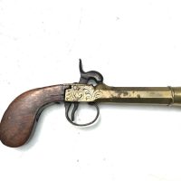 BRASS BARRELLED BLUNDERBUSS