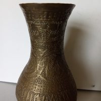 Rare Persian Vase Hebrew &amp; Arabic Scripts Qalam Zani Bezalel School Brass c1900 Judaica