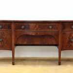 George III Serpentine Flamed Mahogany Sideboard