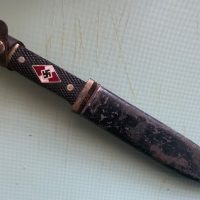 Hitler Youth Fighting Knife. Rare collectors knife