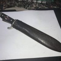 Rare 2WW Hitler Youth Leaders Fighting Dagger