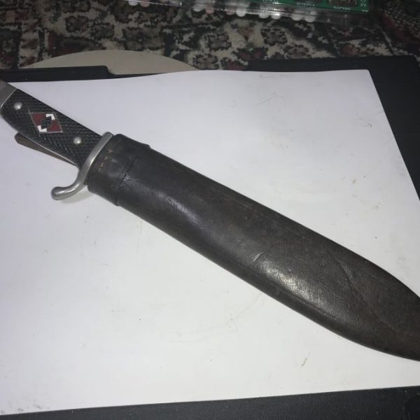 Rare 2WW Hitler Youth Leaders Fighting Dagger