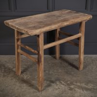 Rustic Chinese Elm Console Side Table