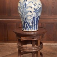 Chinese Hardwood Vase Stand SAI2480