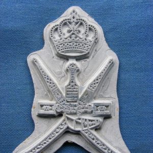 Oman POLICE 1