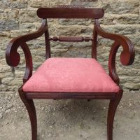 Mahogany bar back carver circa 1830