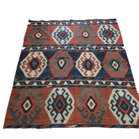 KAZAK KILIM 258cm x 234cm