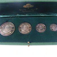 Extremely Rare Boxed Proof Silver Set Saudi Arabia King Abdul Aziz 1953