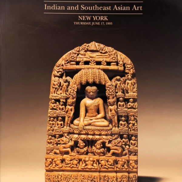 S-6440-SURYAVARMAN-NY-17.-06.-1993-