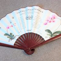 A vintage Fan in both Chinese &#038; English From THE GRAND HOTEL Beijing China