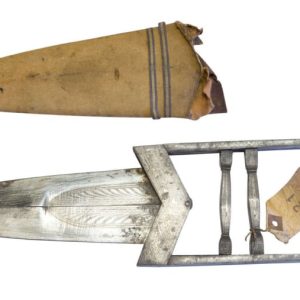 a-19thc-scissors-katar-in-original-scabbard_19528_main_size3