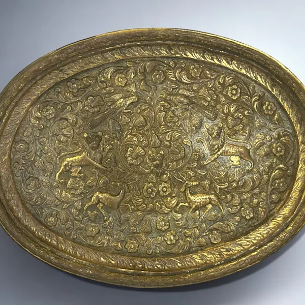 Antique Persian Gilded Copper Tray with Repousse Animal Decoration