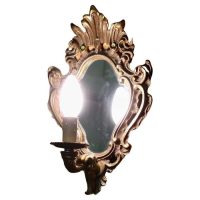 A Single Rococo Design Girandole