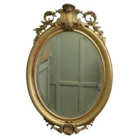 A Very Large French Rococo Oval Gilt Wall Mirror