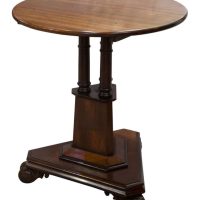 A William IV mahogany occasional table circa1835