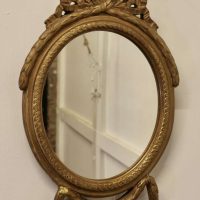 Decorative Gilt Oval Mirror