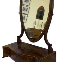 George III Serpentine Figured Mahogany Box Base Mirror