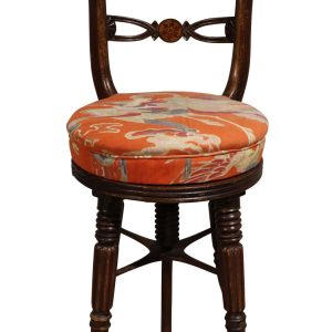 georgian-revolving-music-stool_21755_main_size3