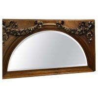 Large Carved Walnut Arched Overmantel Mirror