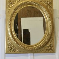 Large Very Decorative Gilt Oval Panel Mirror This is an outstanding piece, the oval centr