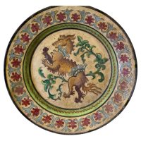 Montopoli Arno Italian Plate with a Lion
