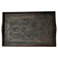 Oriental Folk Art Carved Tray