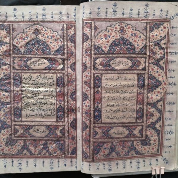 Antique islamic Mughal HANDWRITTEN Quran Manuscript 18th C