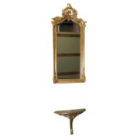 Tall Gilt Console Mirror with Shelf