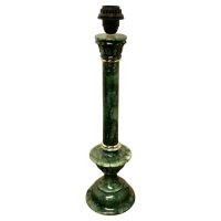 Tall Green Marble Table Lamp