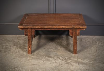 Chinese Elm Coffee Table - Image 4