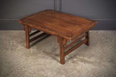 Chinese Elm Coffee Table - Image 5
