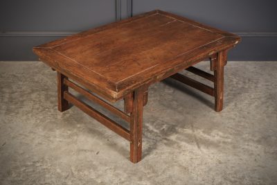 Chinese Elm Coffee Table - Image 8