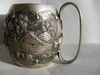 Beautiful Anglo Indian Silver Christening Cup Jungle Design DATED 1914 World War One WW1 - Image 8