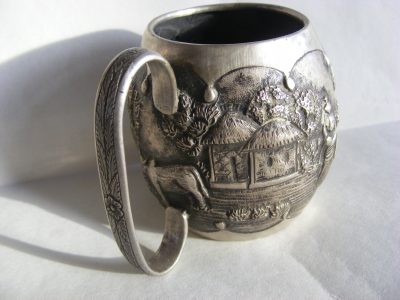 Beautiful Anglo Indian Silver Christening Cup Jungle Design DATED 1914 World War One WW1 - Image 7