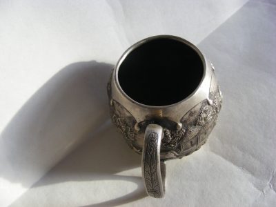 Beautiful Anglo Indian Silver Christening Cup Jungle Design DATED 1914 World War One WW1 - Image 6