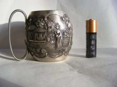 Beautiful Anglo Indian Silver Christening Cup Jungle Design DATED 1914 World War One WW1 - Image 3
