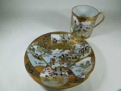 Japanese Satsuma Coffee Cup and Saucer - Image 5