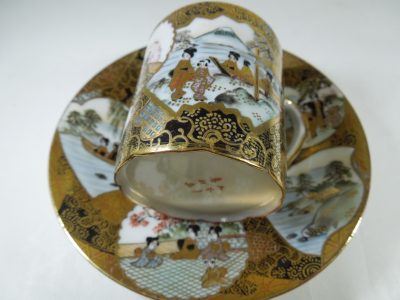 Japanese Satsuma Coffee Cup and Saucer - Image 4