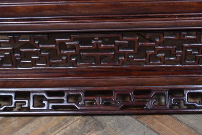 Chinese Hardwood Screen SAI3897 - Image 6